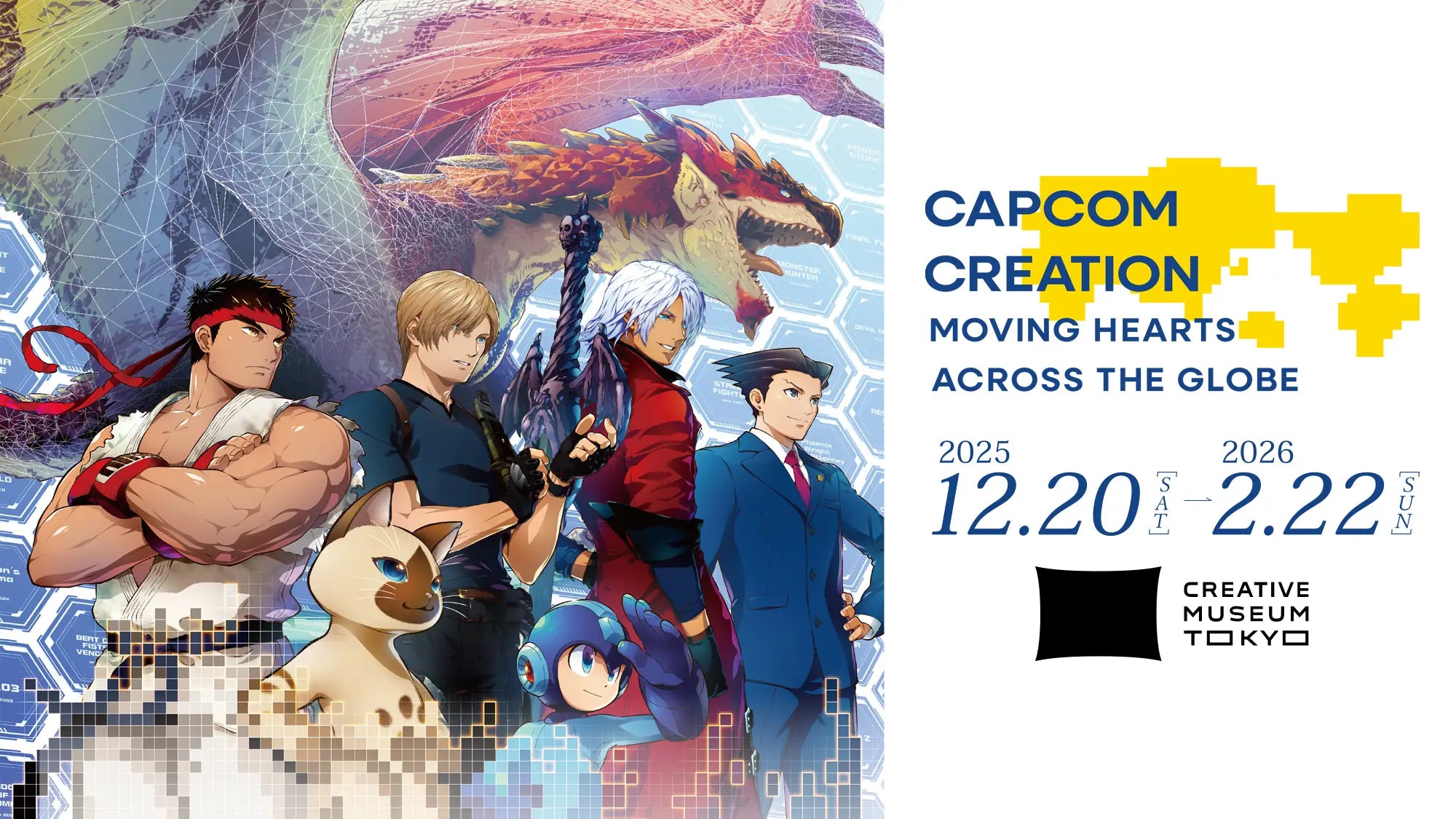 Capcom's 40th Anniversary: Tokyo Expo - RetroPixl
