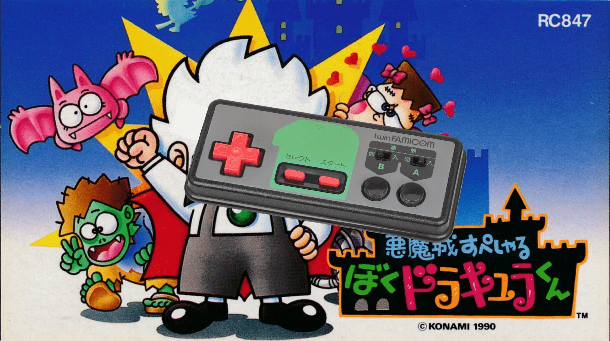 The Forgotten Charm of Japanese Controller Design - RetroPixl