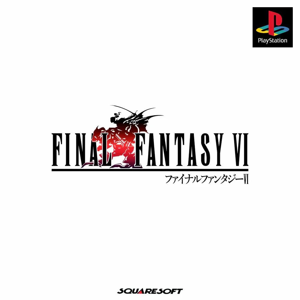 The Legacy of Final Fantasy VII - RetroPixl