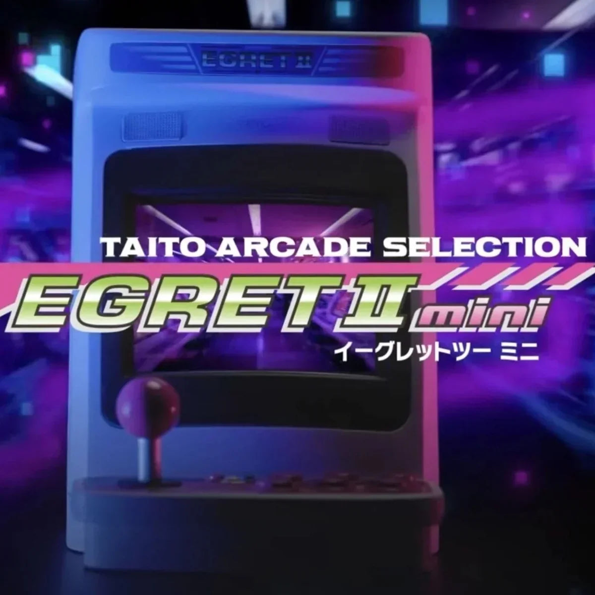 Mini consoles: when retro gaming becomes miniature