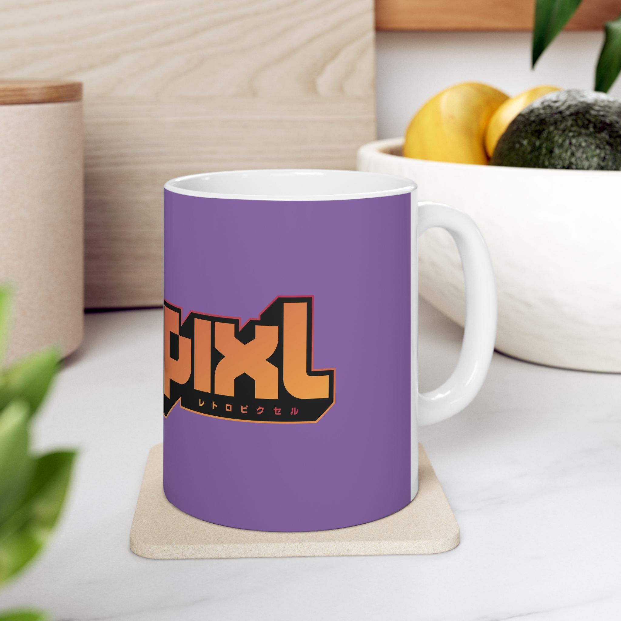 Mug for retro gaming players and retrogaming collectors on retropixl.com that provides consoles from Japan