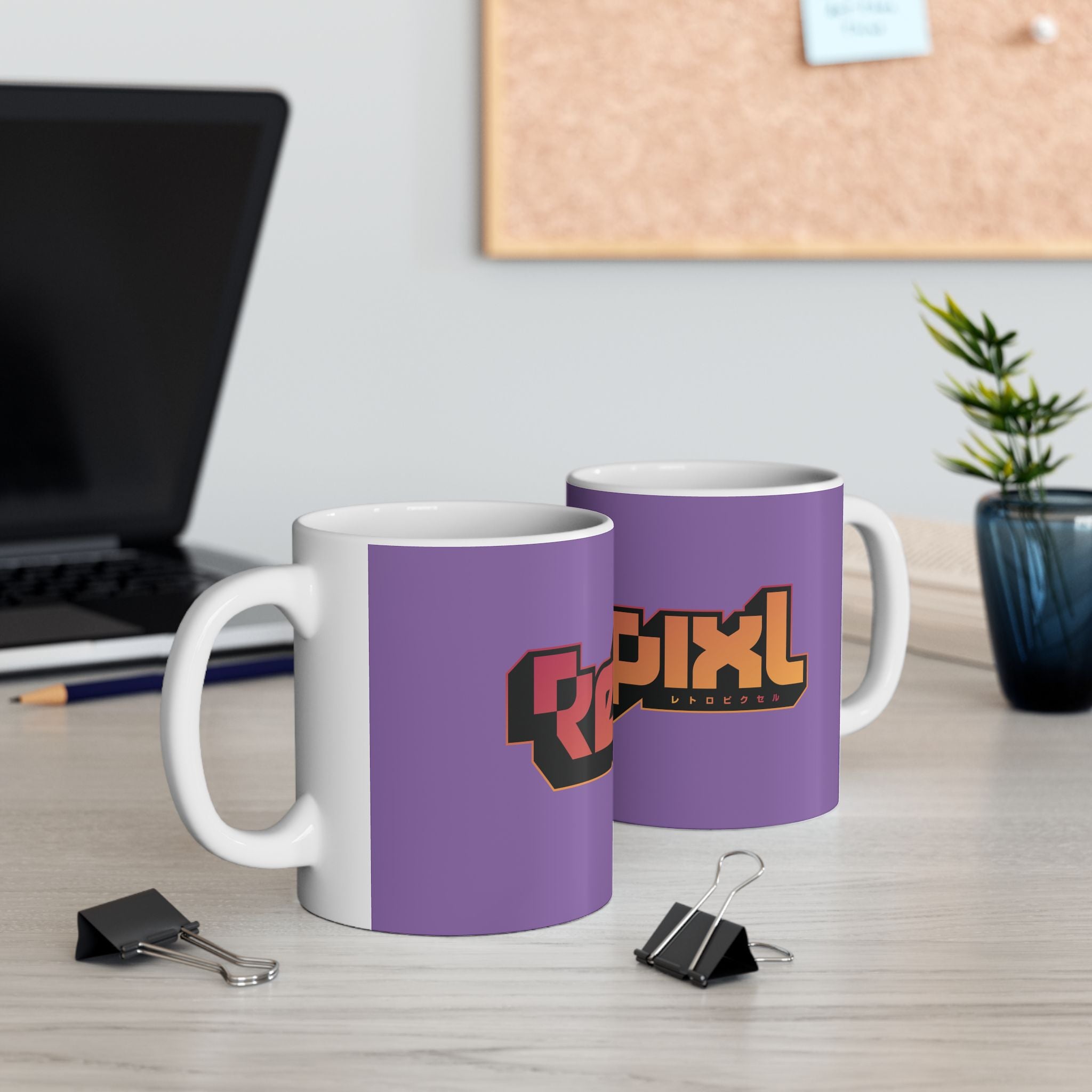 mug for retro gaming players and retrogaming collectors on retropixl.com that provides consoles from Japan