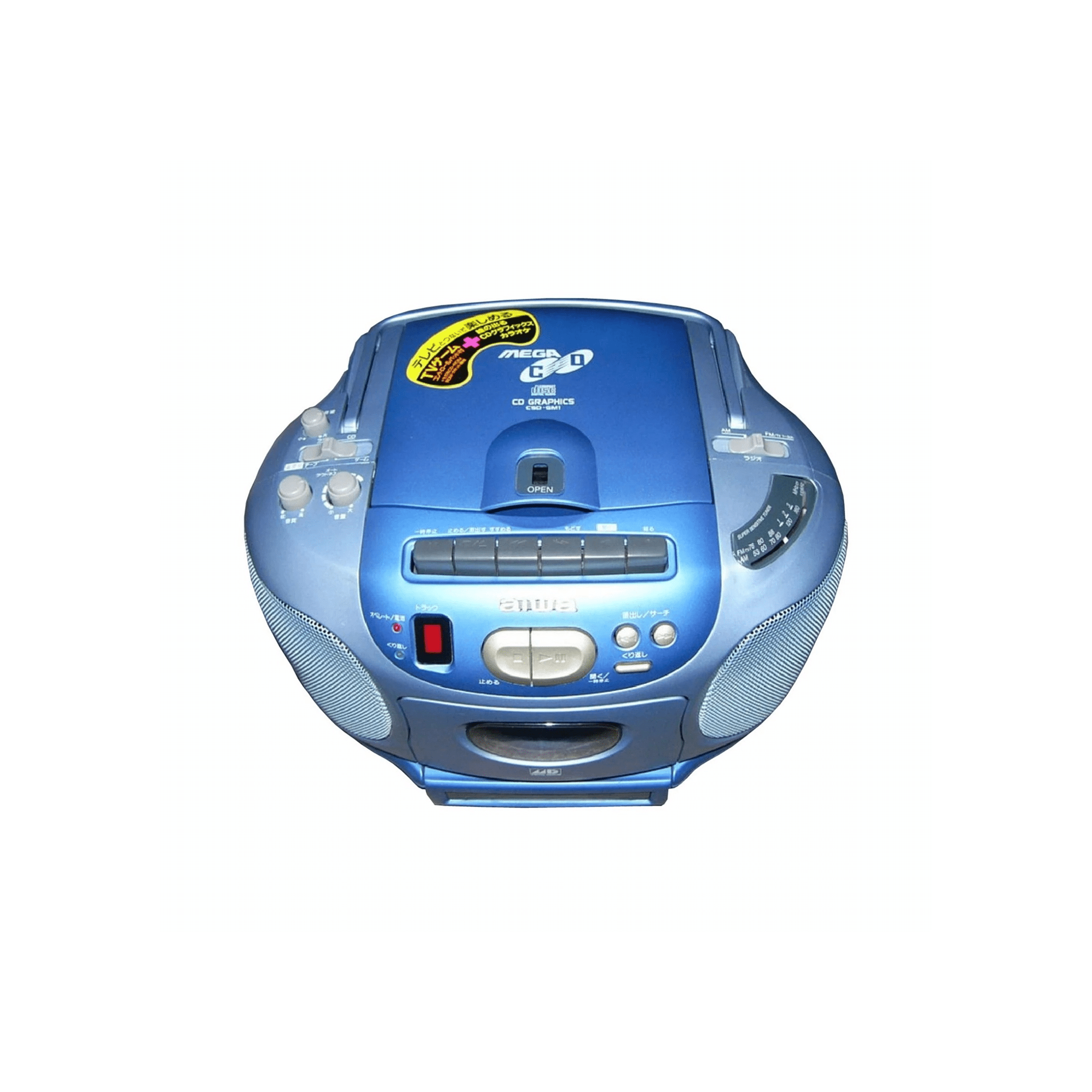 Aiwa CSD - GM1 - RetroPixl