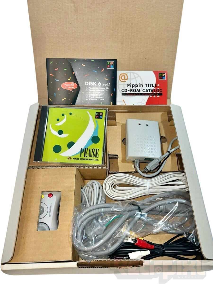 Apple_Pippin_Atmark_Box_Content 2 on RetroPixl