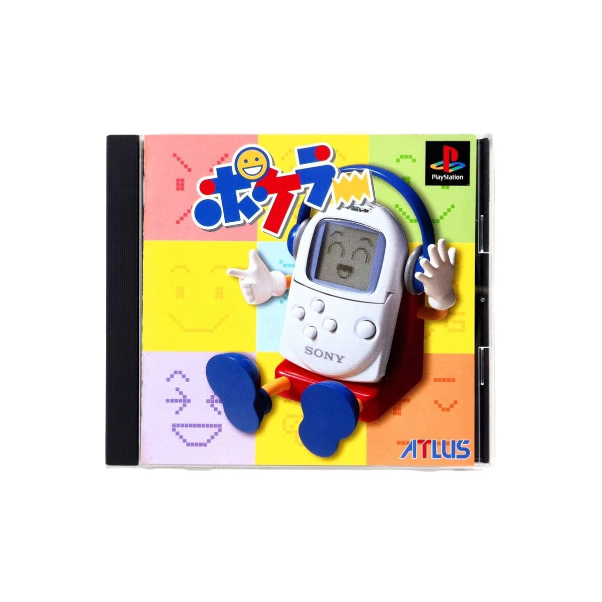 Atlus - Sony PocketStation Pokeler on RetroPixl.com for retro gaming players and retrogaming collectors