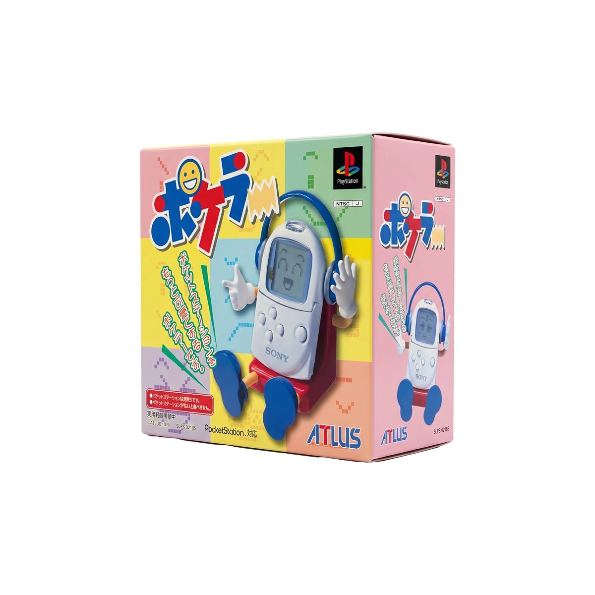 PocketStation Pokeler - RetroPixl