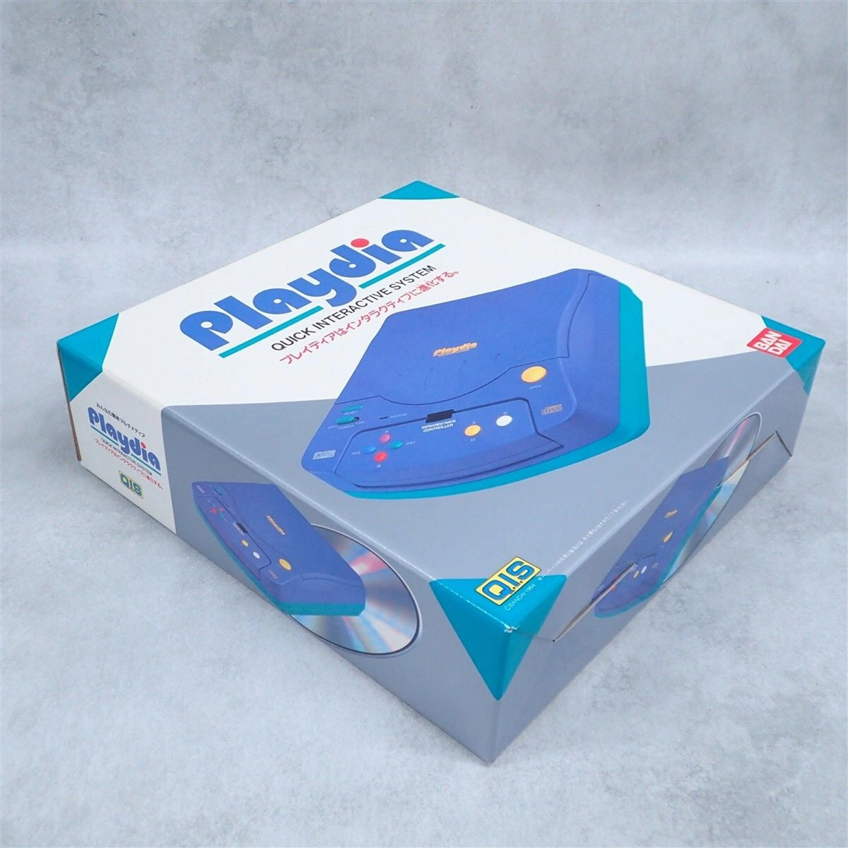 Bandai Playdia console for retrogaming collectors and retro gaming players on RetroPixl