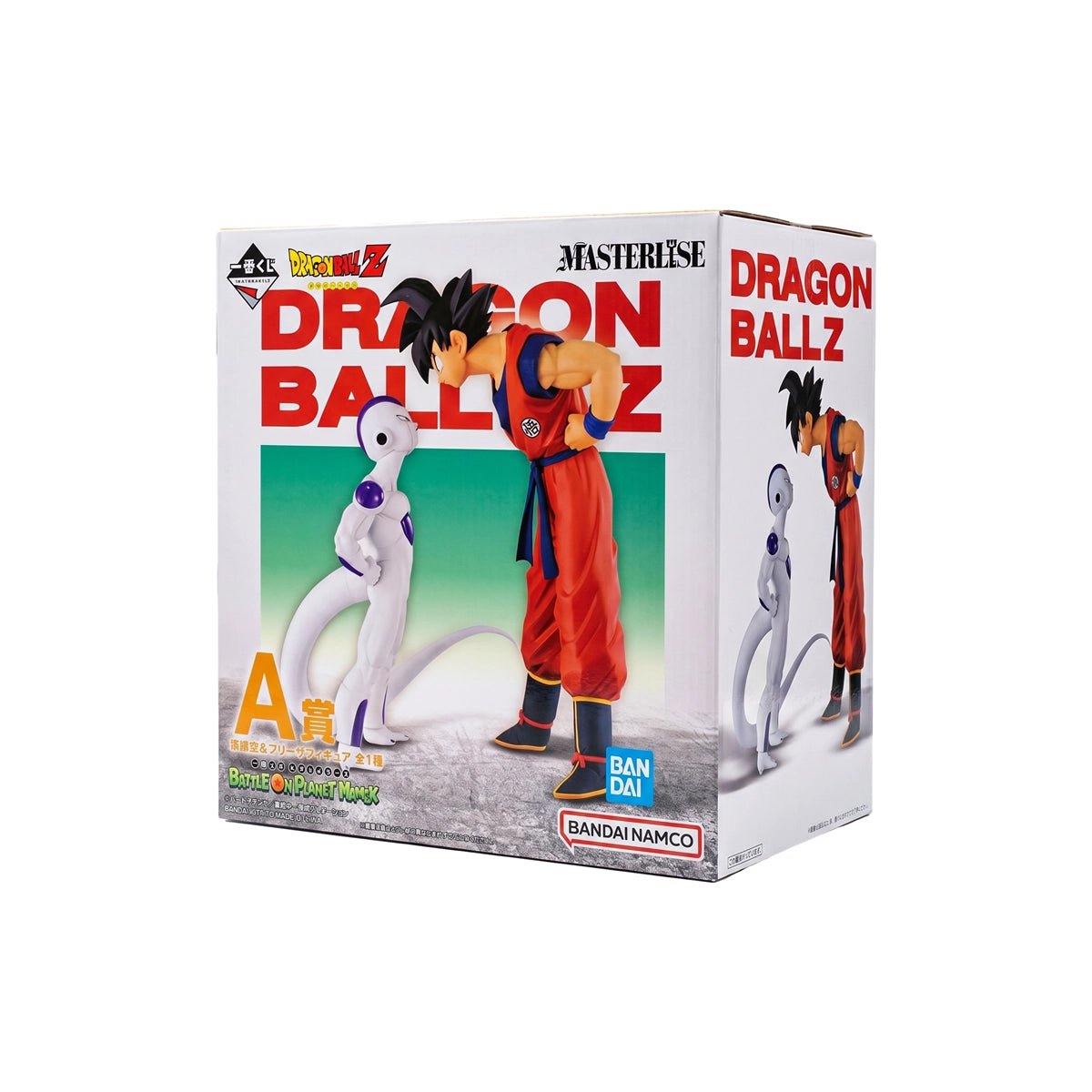 Dragon Ball Ichiban Kuji Goku & Frieza Masterlise - RetroPixl