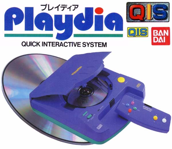 Bandai Playdia Box Art for retro gaming players and collectors on RetroPixl
