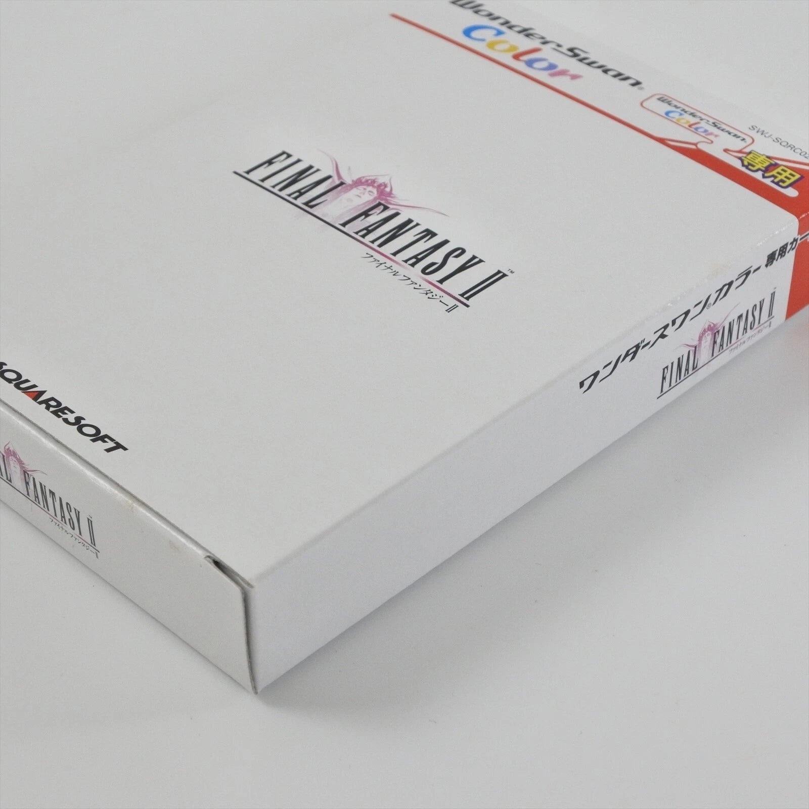 Bandai Wonderswan Final Fantasy I Limited Edition console for retro gaming players and collectors on RetroPixl