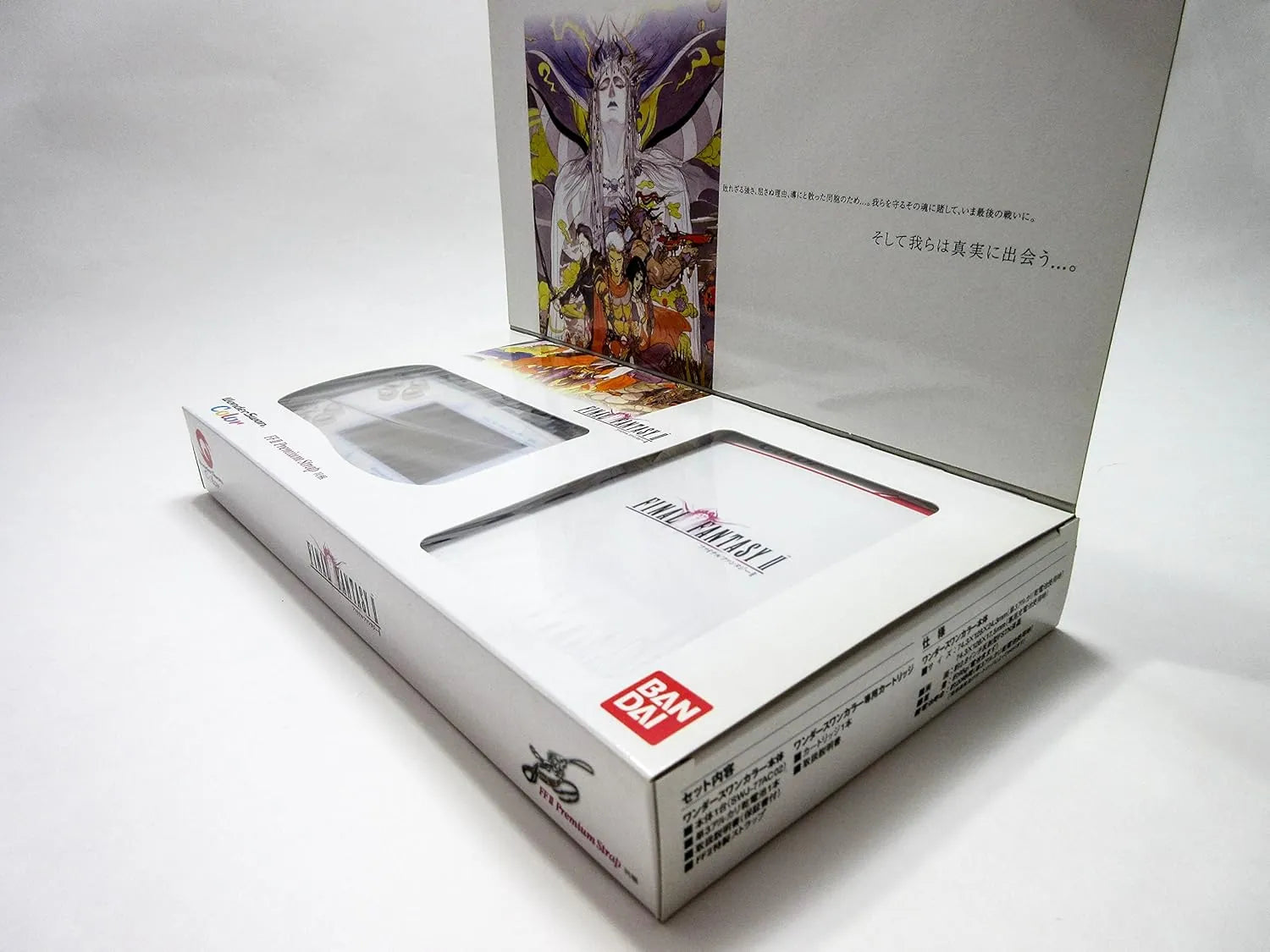 Bandai Wonderswan Color limited edition collector Final Fantasy II bundle in display for retro gaming players and collectors on RetroPixl