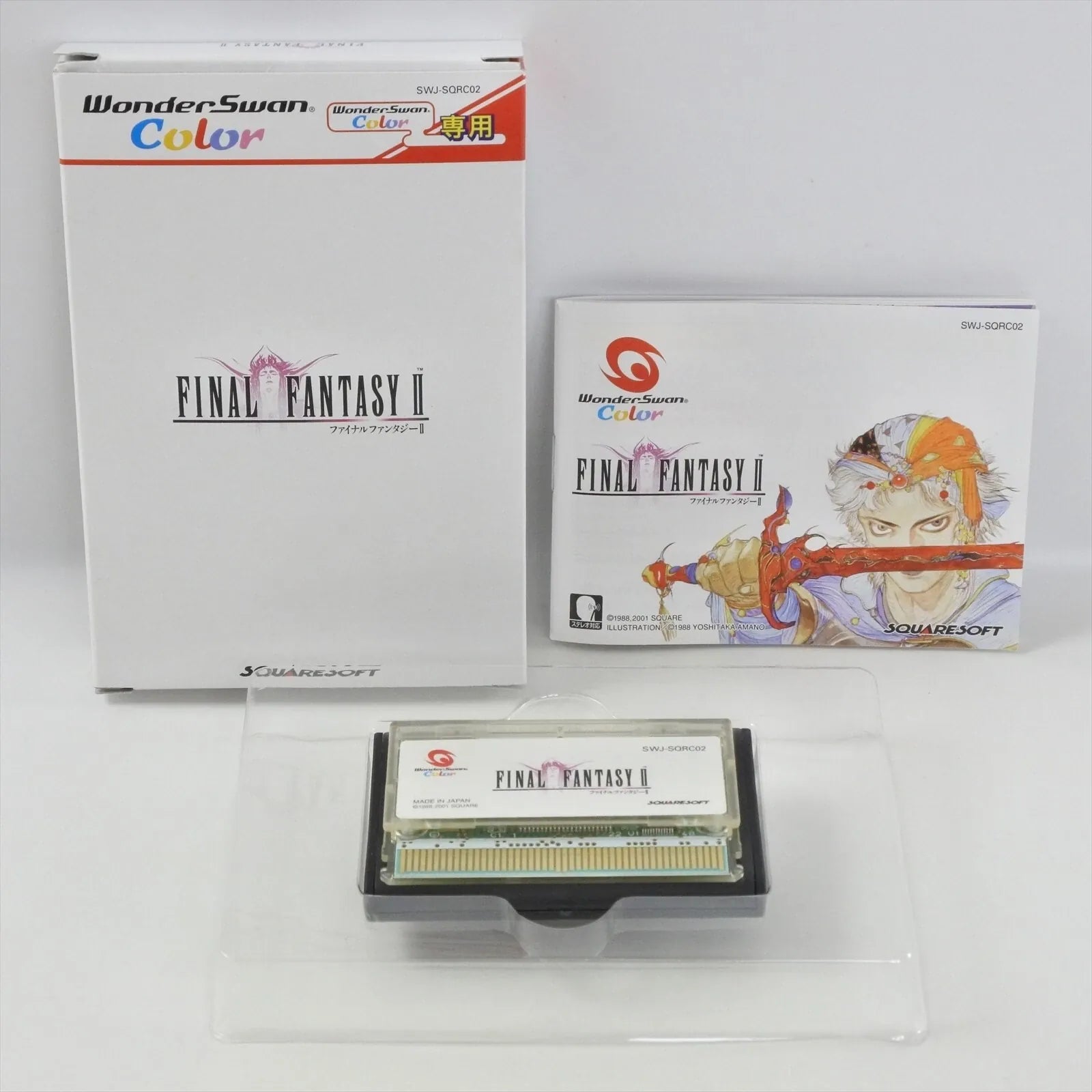 Bandai Wonderswan Color limited edition collector Final Fantasy II bundle in display for retro gaming players and collectors on RetroPixl