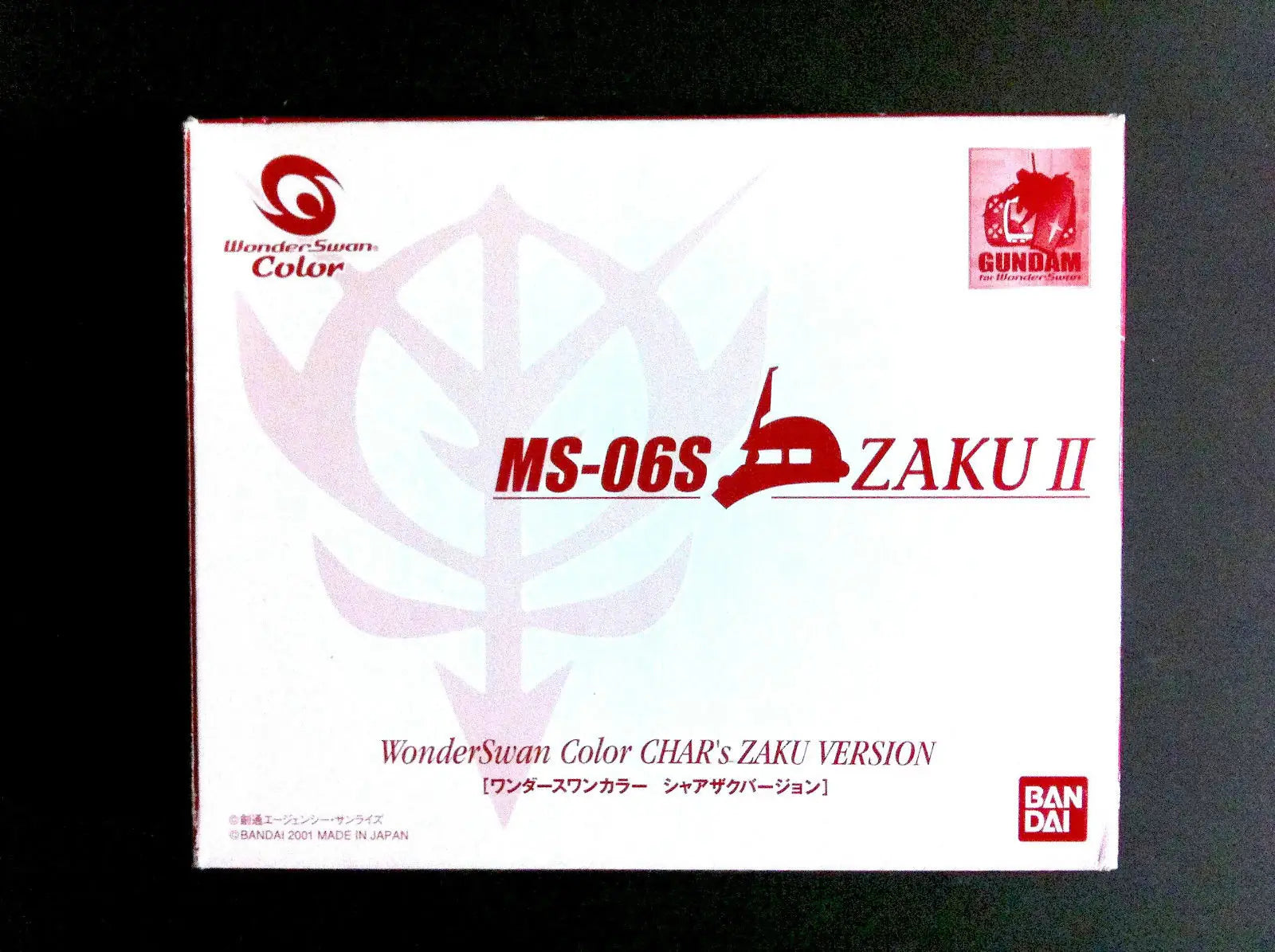 Bandai Wonderswan Color limited edition collector Gundam Gundam MS-065 Zaku II box for retro gaming players and collectors on RetroPixl