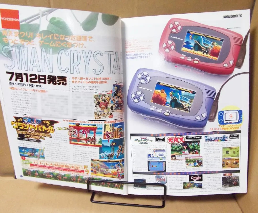 Bandai Wonderswan Crystal Magazine Ad for retro gaming players and collectors on RetroPixl