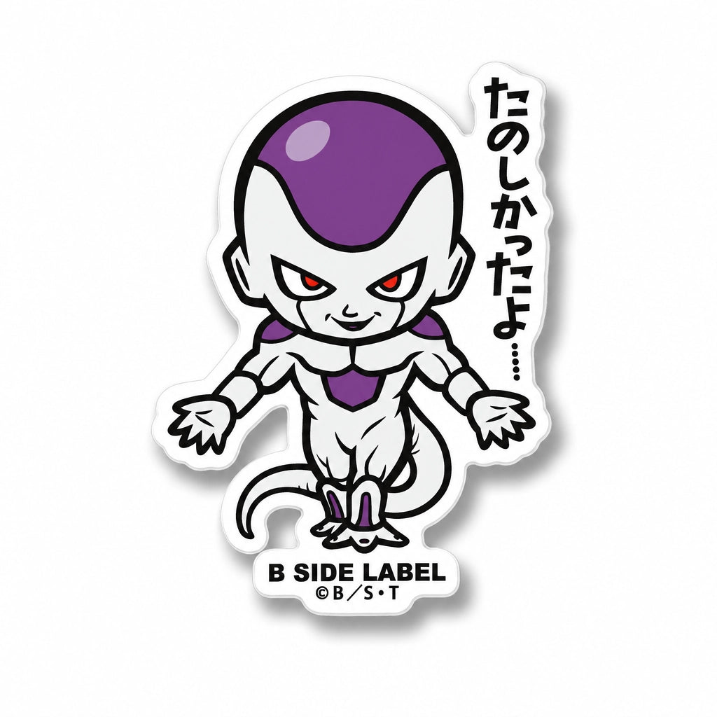 Dragon Ball character Frieza Freezer sticker on RetroPixl.com for retro gaming collectors, retrogaming players and anime collectibles and gadgets
