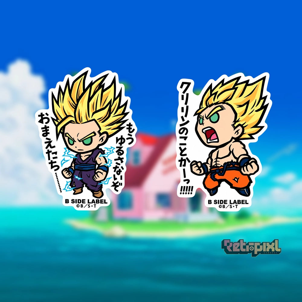 Dragon Ball characters Goka and Gohan stickers on RetroPixl.com for retro gaming collectors, retrogaming players and anime collectibles and gadgets