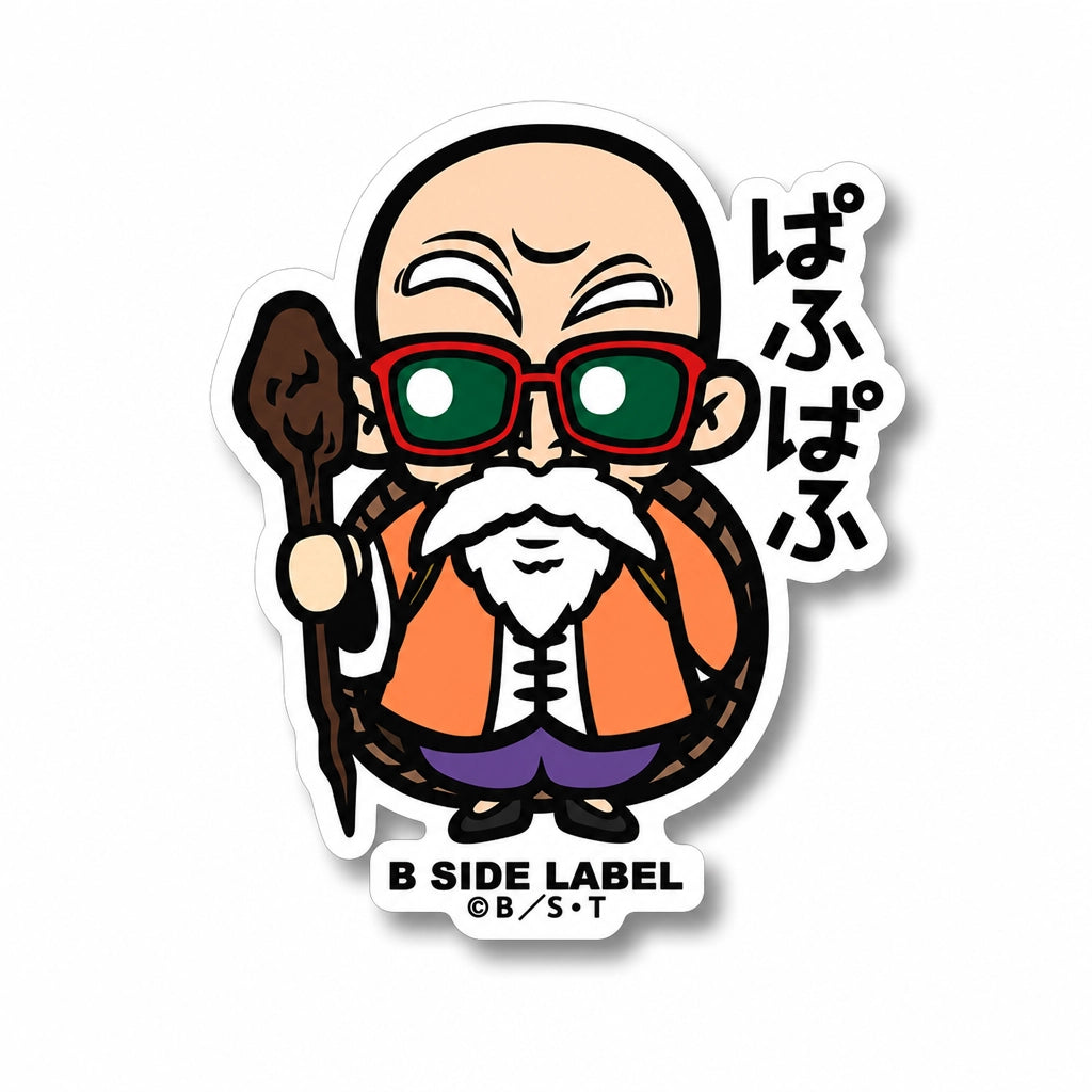 Dragon Ball character Master Roshi sticker on RetroPixl.com for retro gaming collectors, retrogaming players and anime collectibles and gadgets