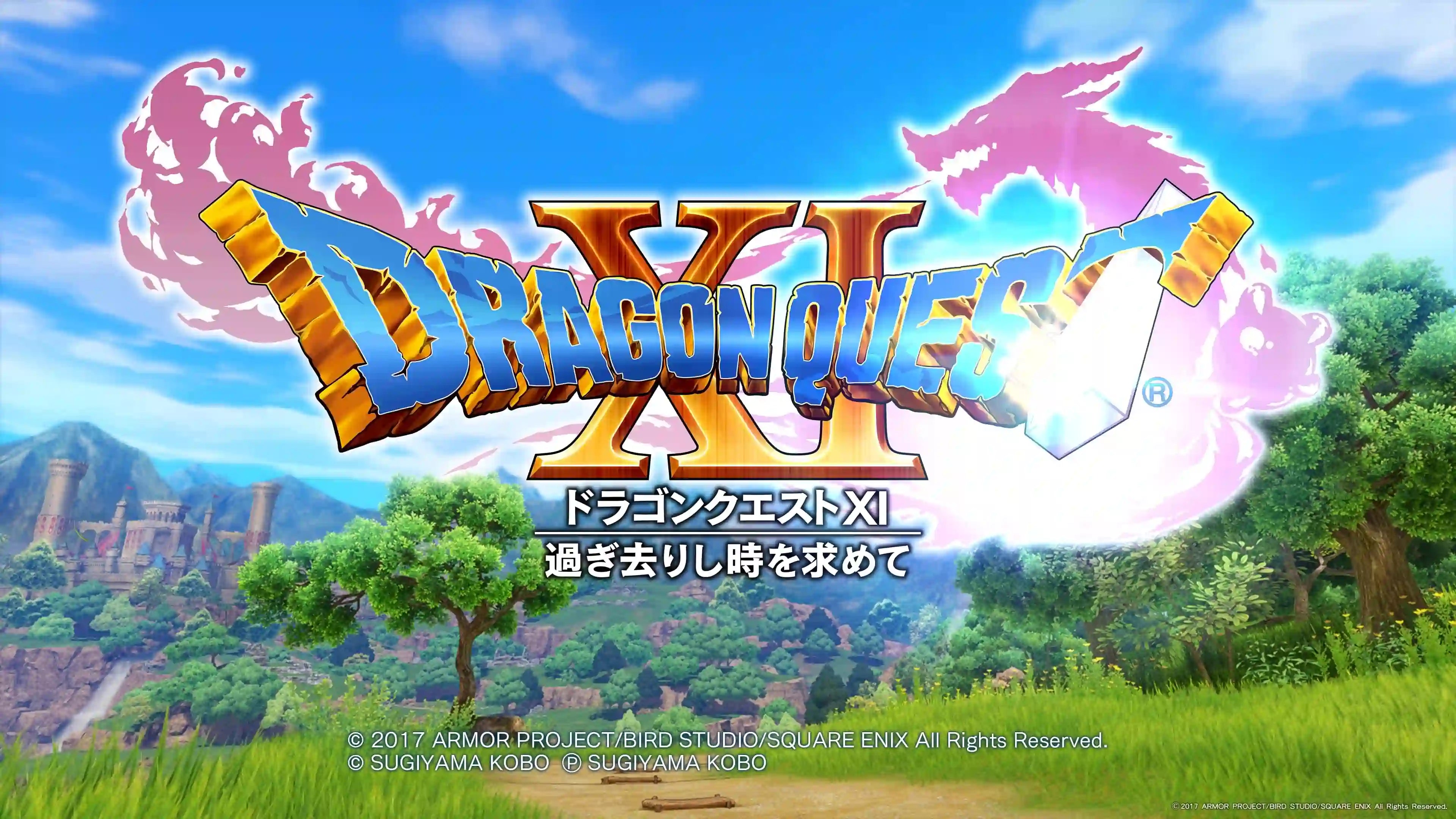 Opening screen of Dragon Quest XI 11 DQ 11 on PS4 Playstation 4 for retro gaming players and collectors on RetroPixl