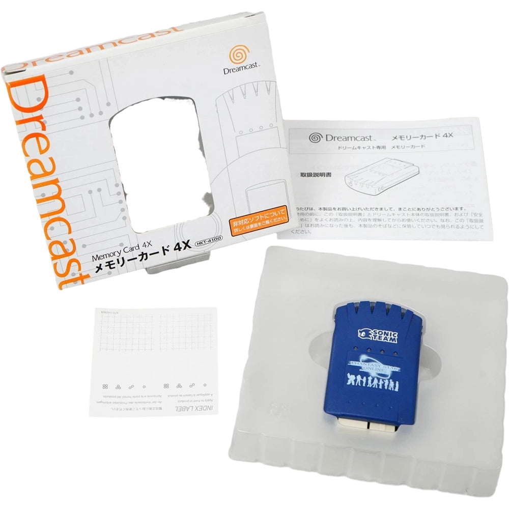 Sega Dreamcast VMU Visual Memory Unit 4X Memory Card Phantasy Star Online Limited Edition Accessory on RetroPixl.com for retro gaming collectors and retrogaming players