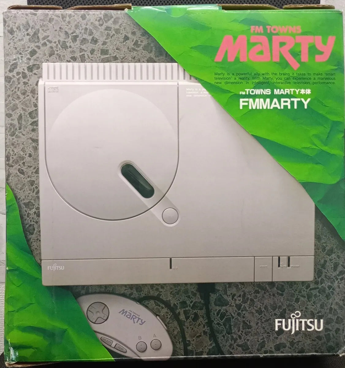 Fujitsu Fm Tows Marty Console box for retro gaming players and collectors on RetroPixl