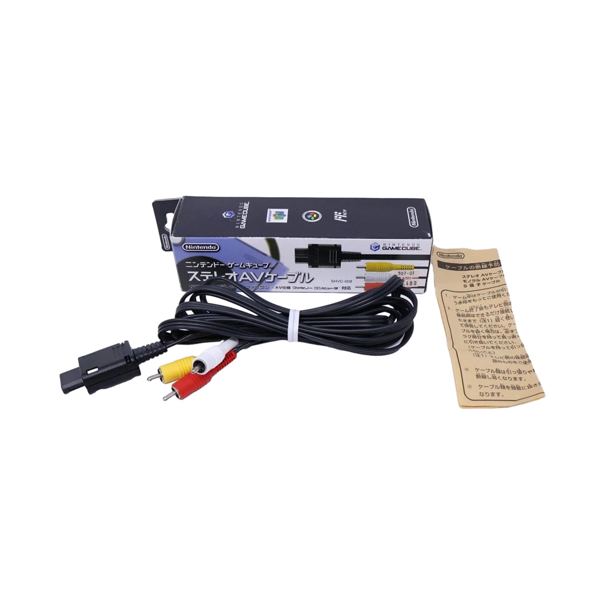 Official Nintendo Gamecube Super Famicom Nintendo 64 AV Cable RCA composite OEM on RetroPixl.com for retro gaming players and retrogaming collectors