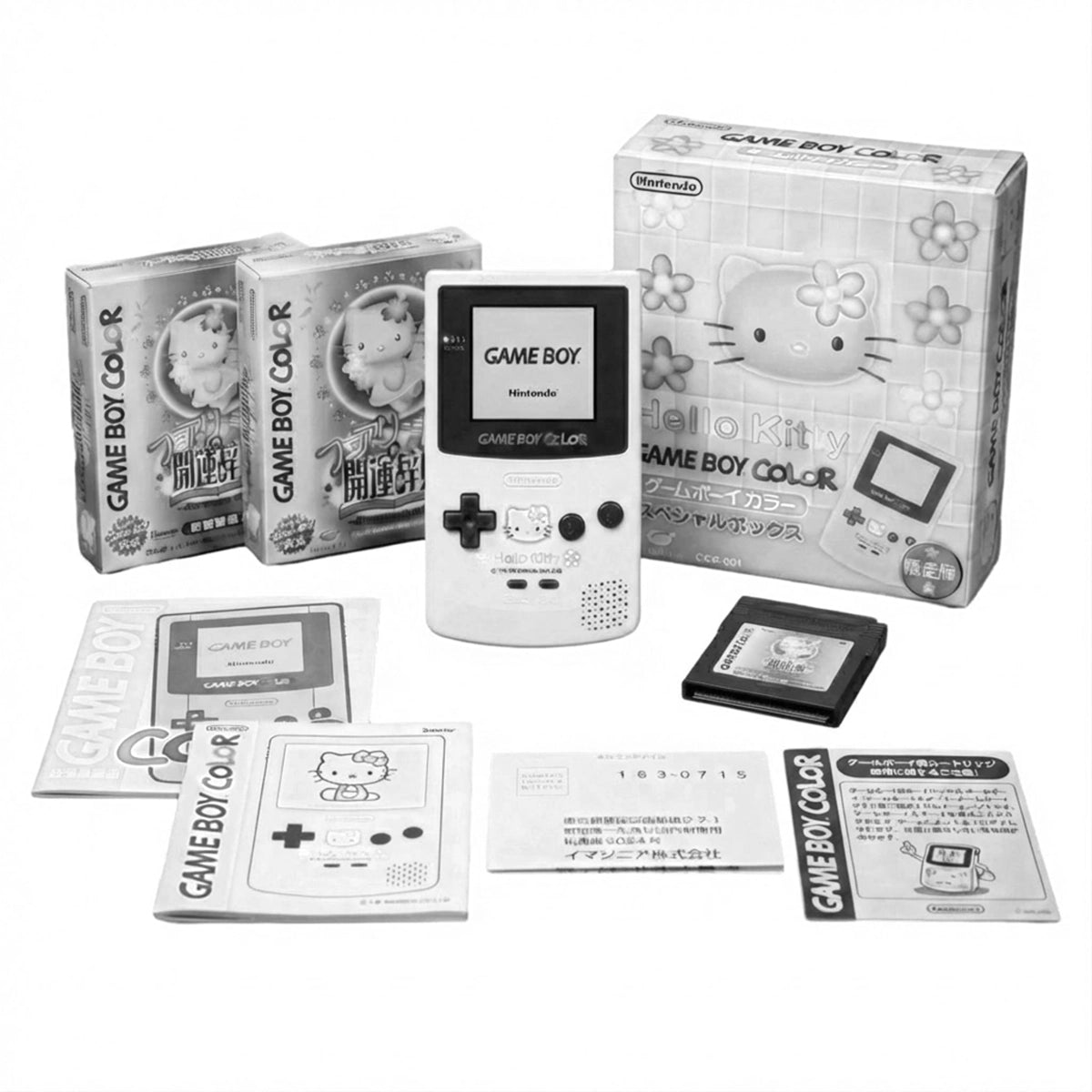 Game Boy Color Hello Kitty Special Box | Past Drop - RetroPixl