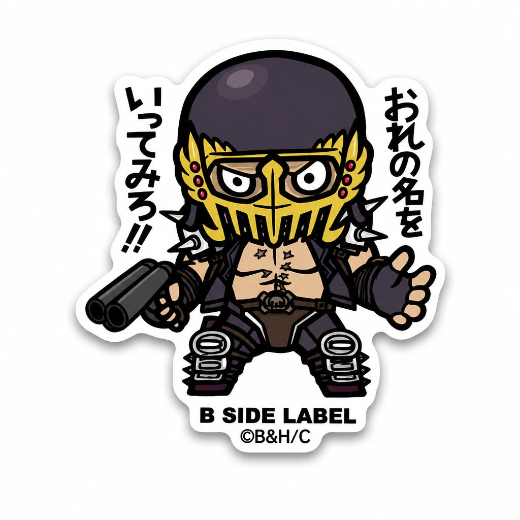 Hokuto No Ken character Jagi sticker on RetroPixl.com for retro gaming collectors, retrogaming players and Japanese anime collectibles and gadgets
