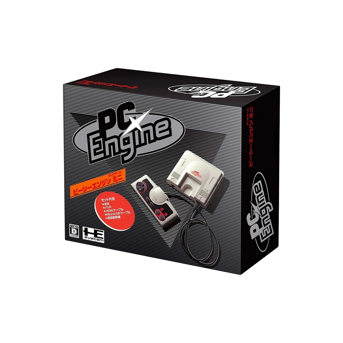 PC Engine Mini - RetroPixl