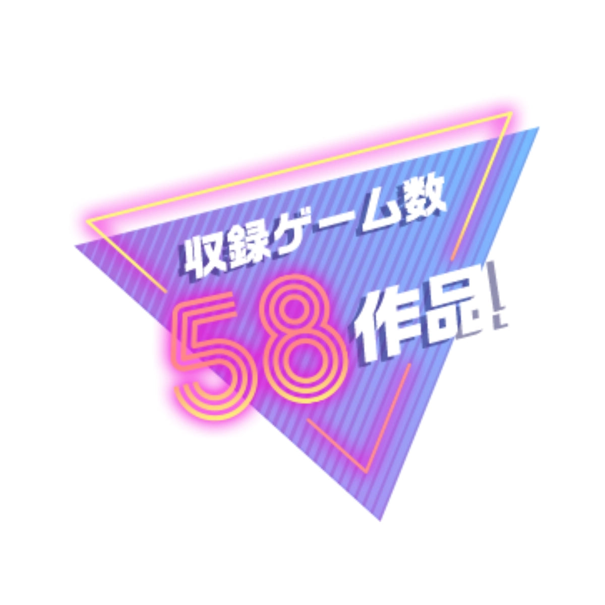 Konami Nec Pc Engine Mini console on RetroPixl.com for retro gaming players and retrogaming collectors