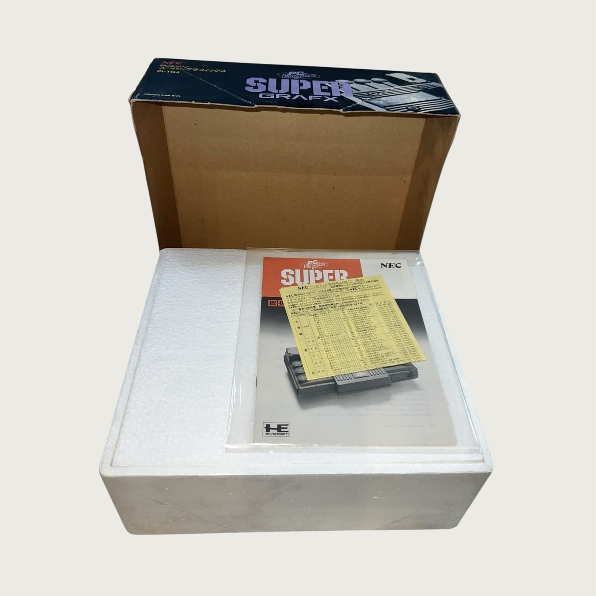 NEC PC Engine SuperGrafx console box contents for retro gaming players and collectors on RetroPixl