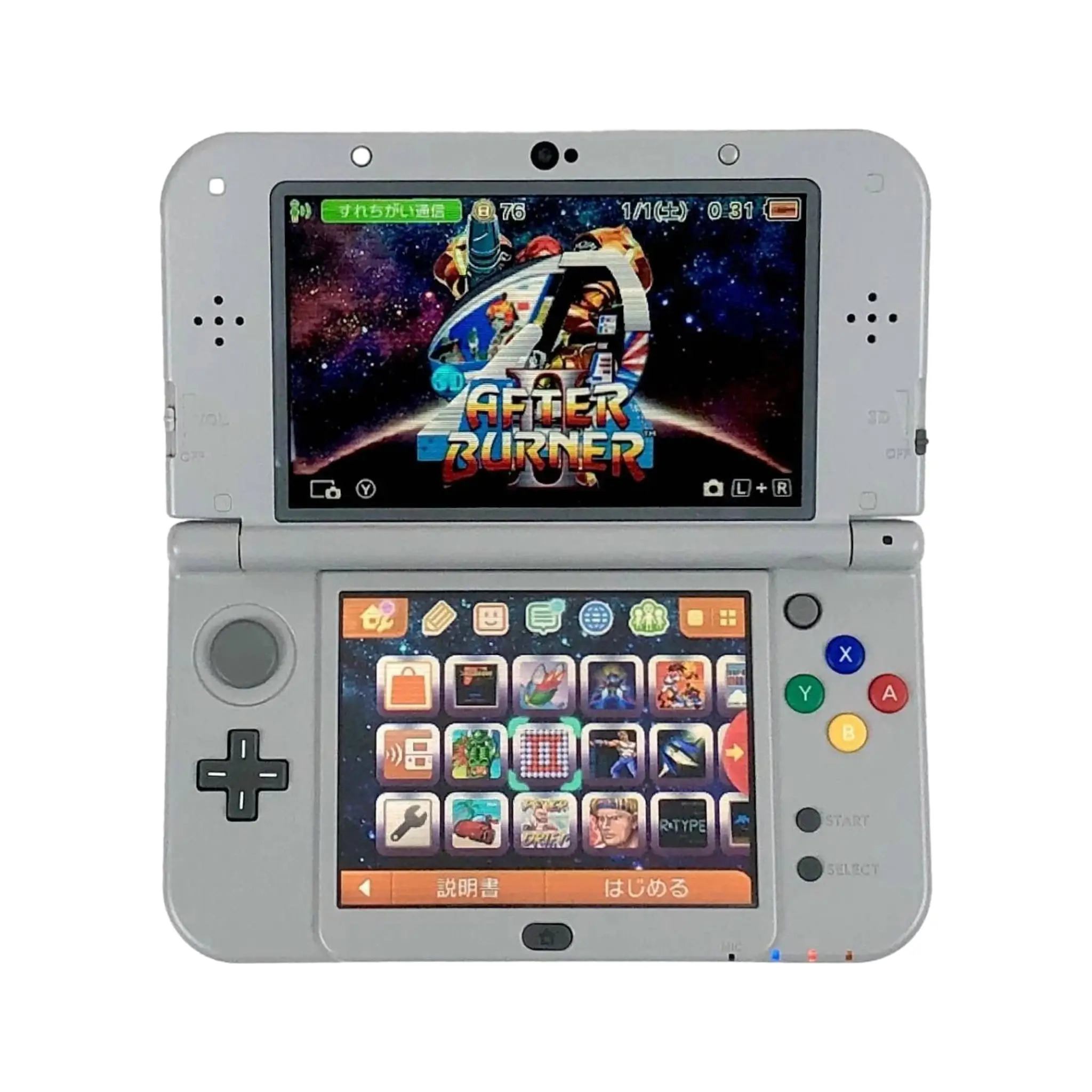 Nintendo 3DS LL collector handheld portable console for retro gaming players and collectors on RetroPixl