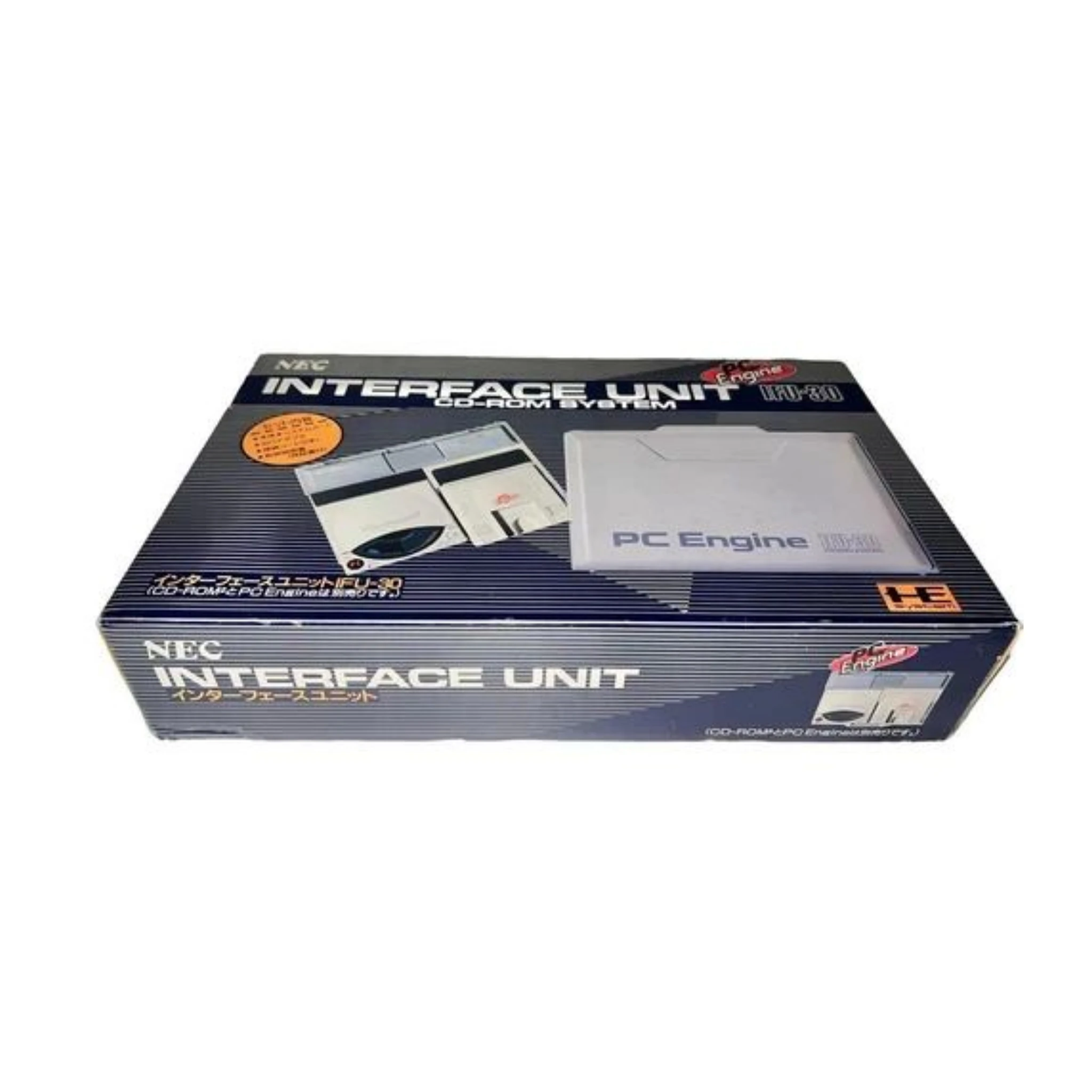 NEC IFU-30 Interface Unit box front view retro gaming accessory add-on for retro gaming on RetroPixl accessory