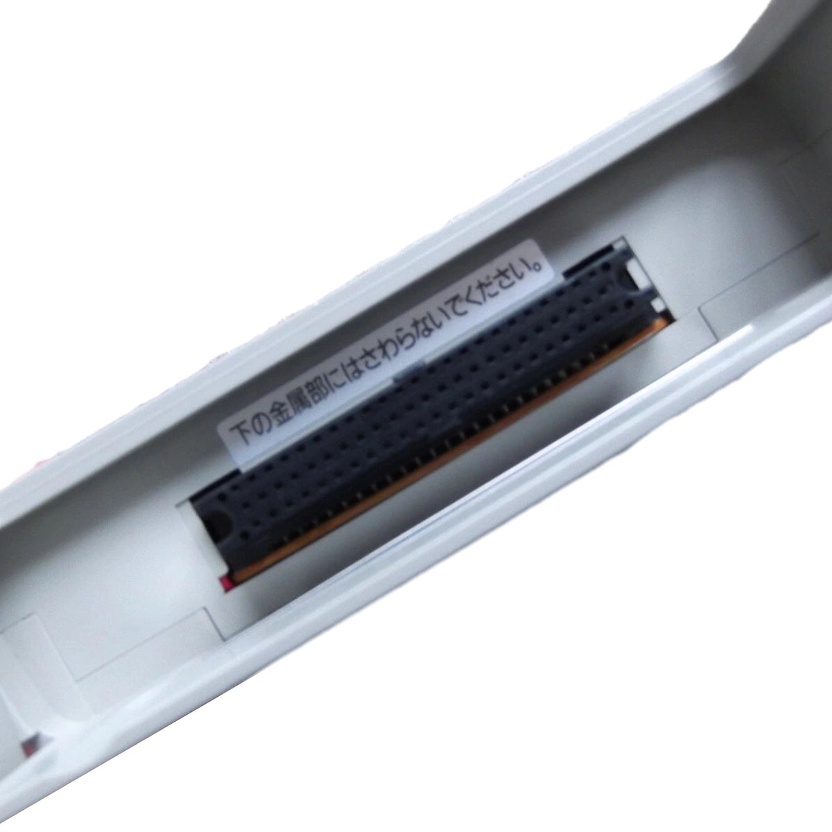Nec PC Engine AV Booster accessory on RetroPixl.com for Retrogaming players and Retro Gaming Collectors