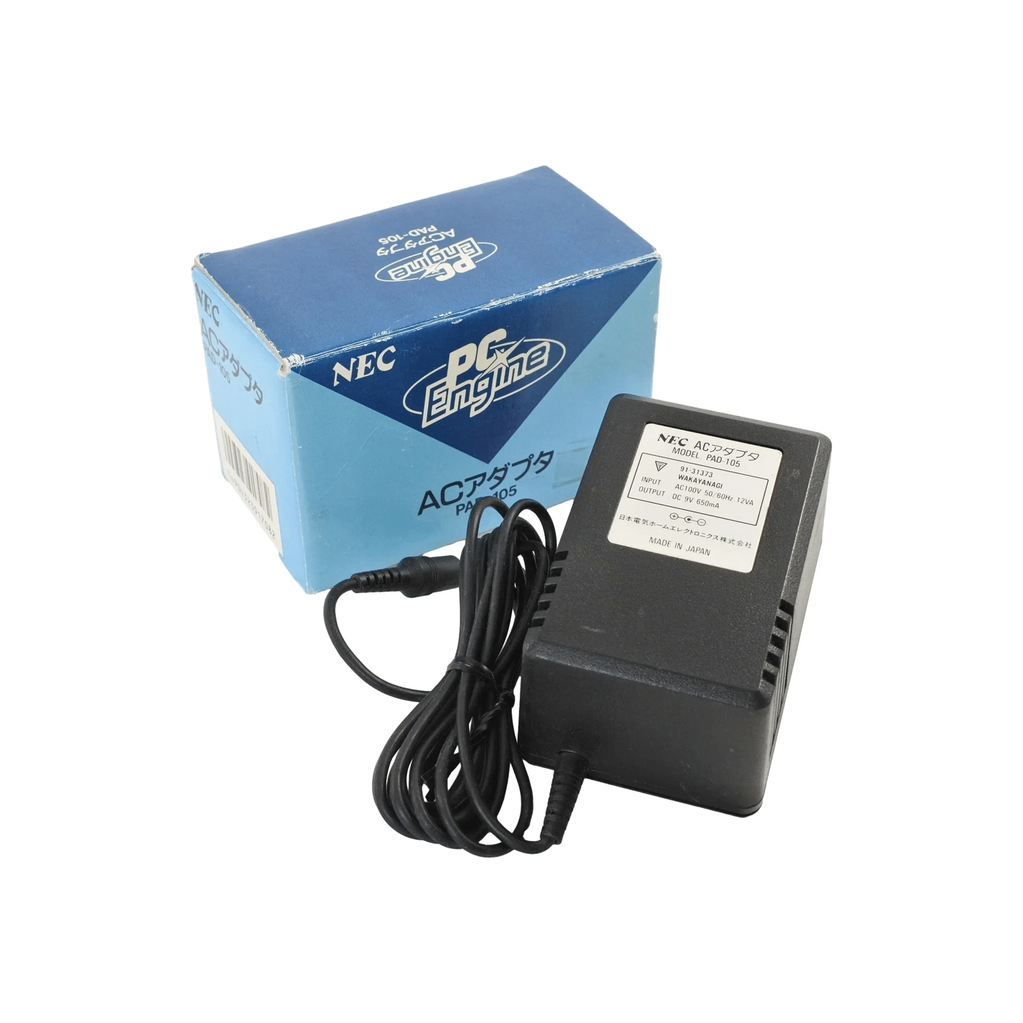 Nec PC Engine AC Adapter PAD - 105 - RetroPixl