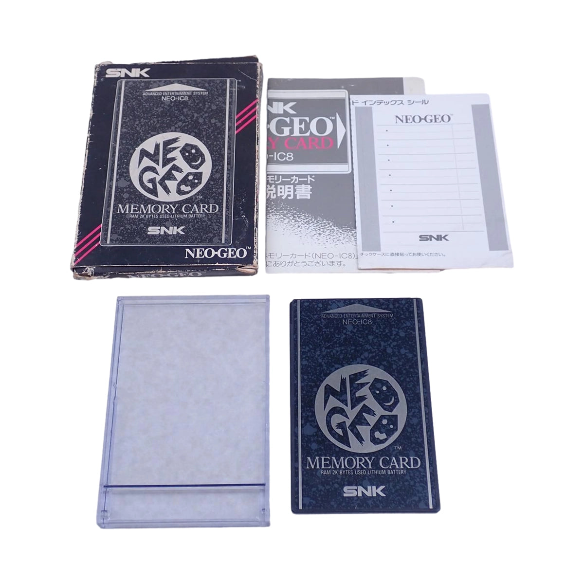 SNK Neo Geo AES memory card accessory on Retropixl.com for retrogaming players and retro gaming collectors
