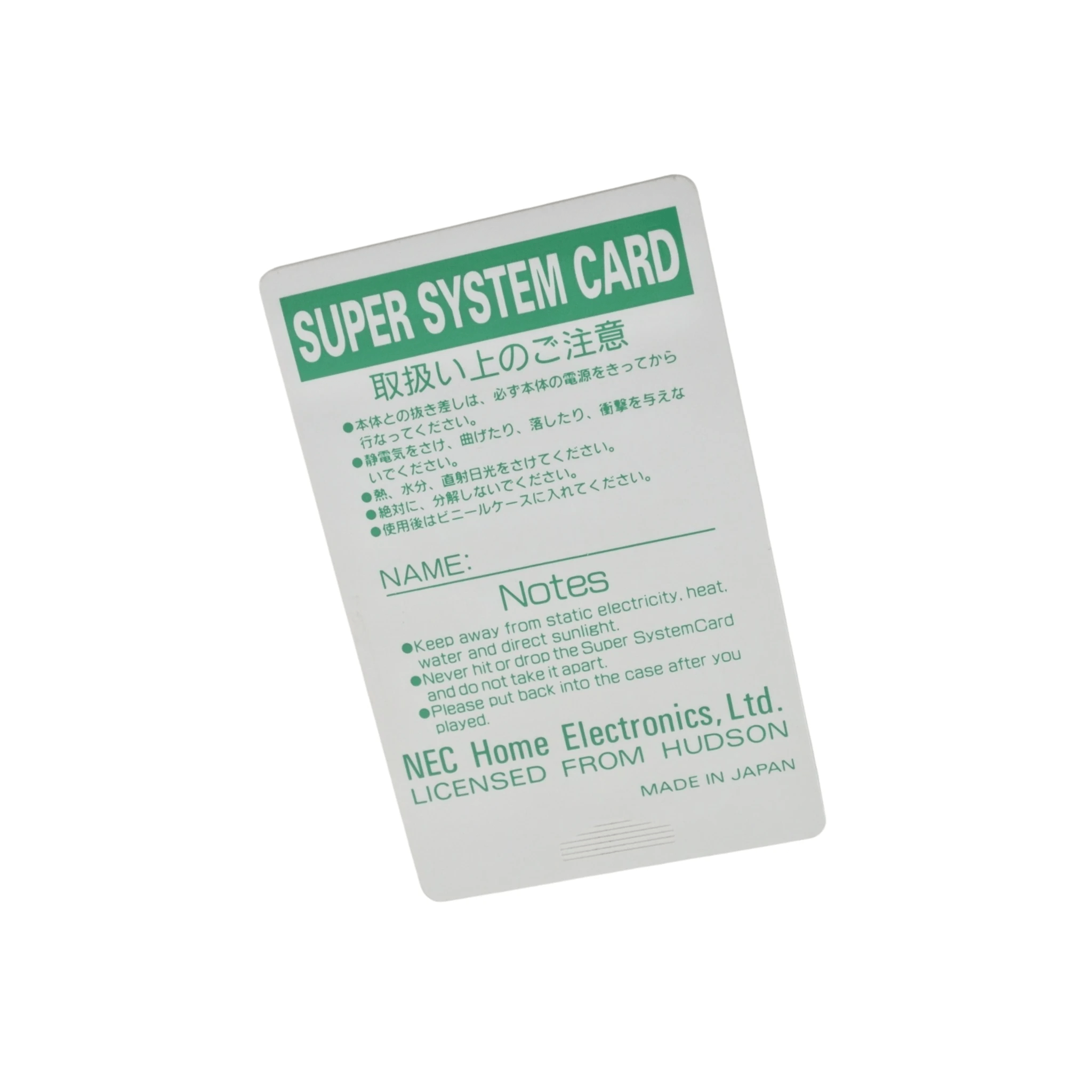 Nec PC Engine Super System Card 3.0 HuCARD (RAM Extension) - RetroPixl