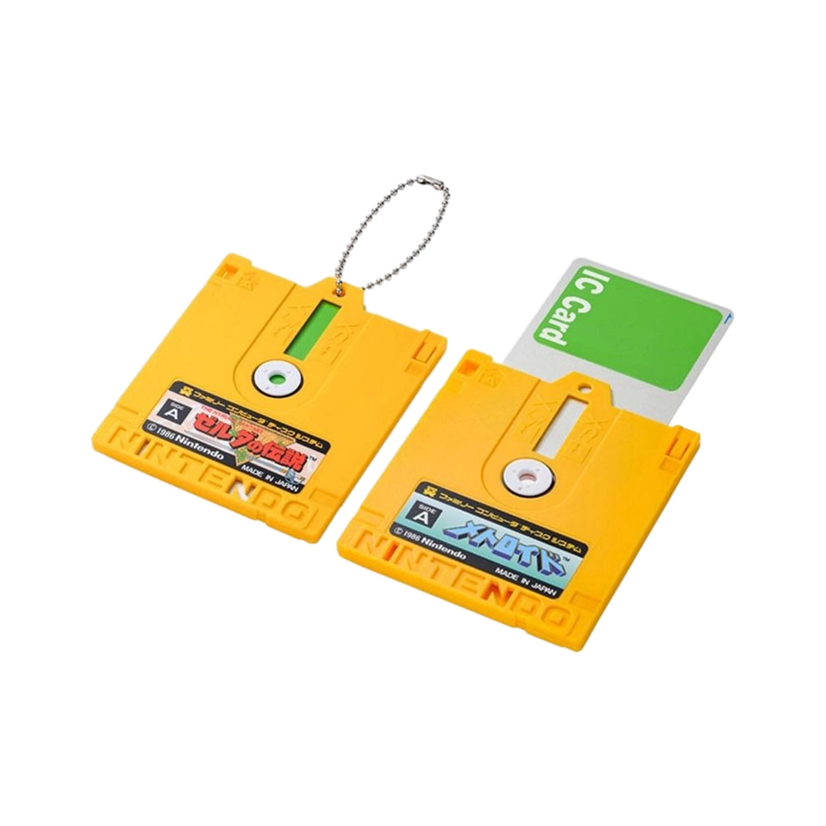 Nintendo Card Case Collection Disk System BOX Japanese collectible on RetroPixl.com for retro gaming players, retrogaming collectors and Japanese pop culture fans