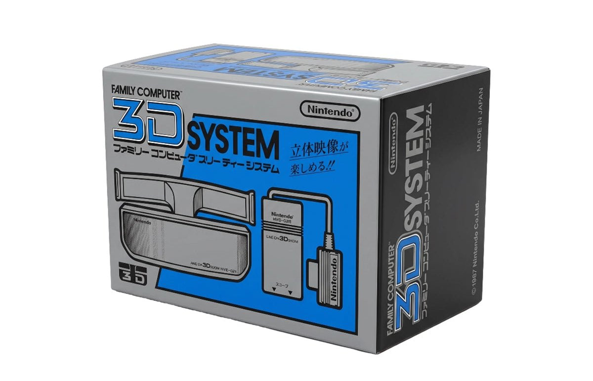 Family Computer 3D System - RetroPixl