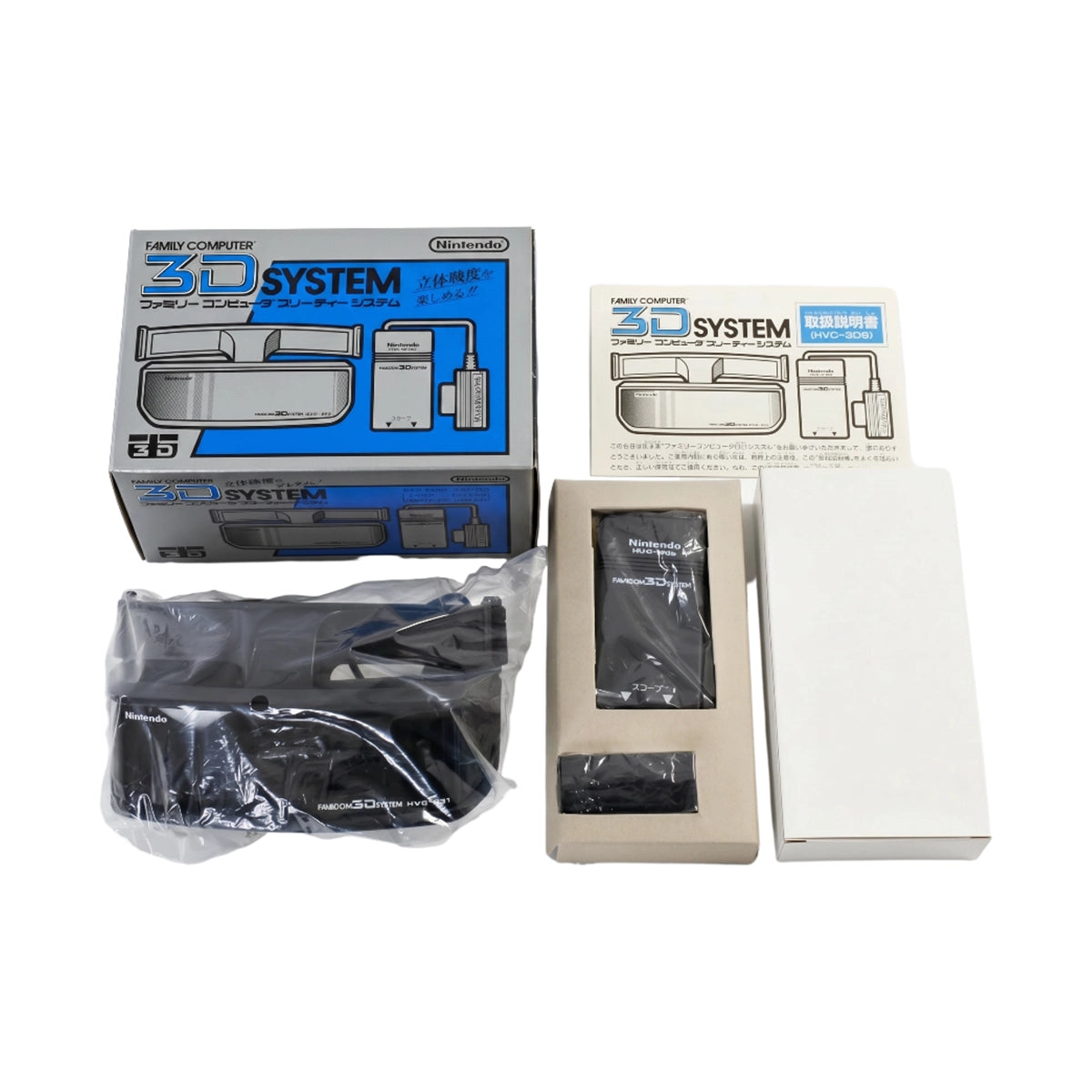 Nintendo Famicom 3D glasses on RetroPixl.com for retro gaming players and retrogaming collectors