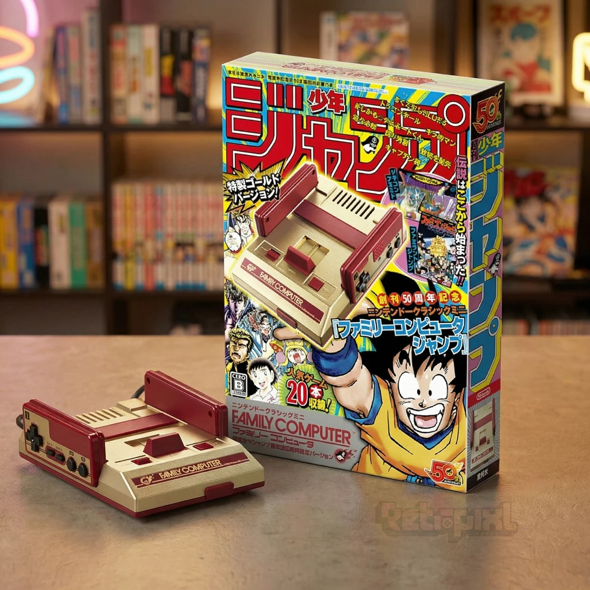 Famicom Mini Jump 50th Anniversary console in RetrroPixl studio on RetroPixl.com for retro gaming players and retrogaming collectors