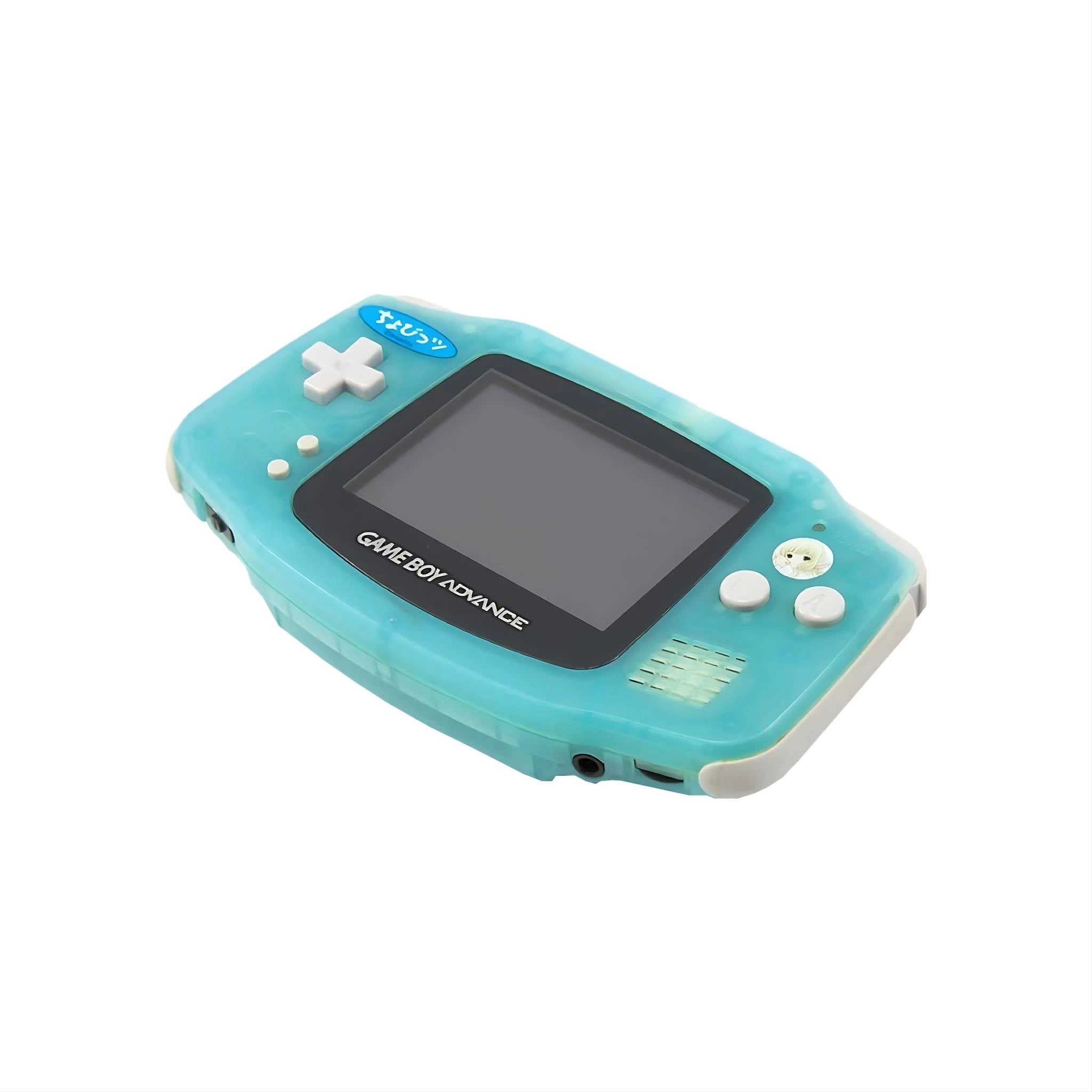 Nintendo Game Boy Advance Chobits - RetroPixl