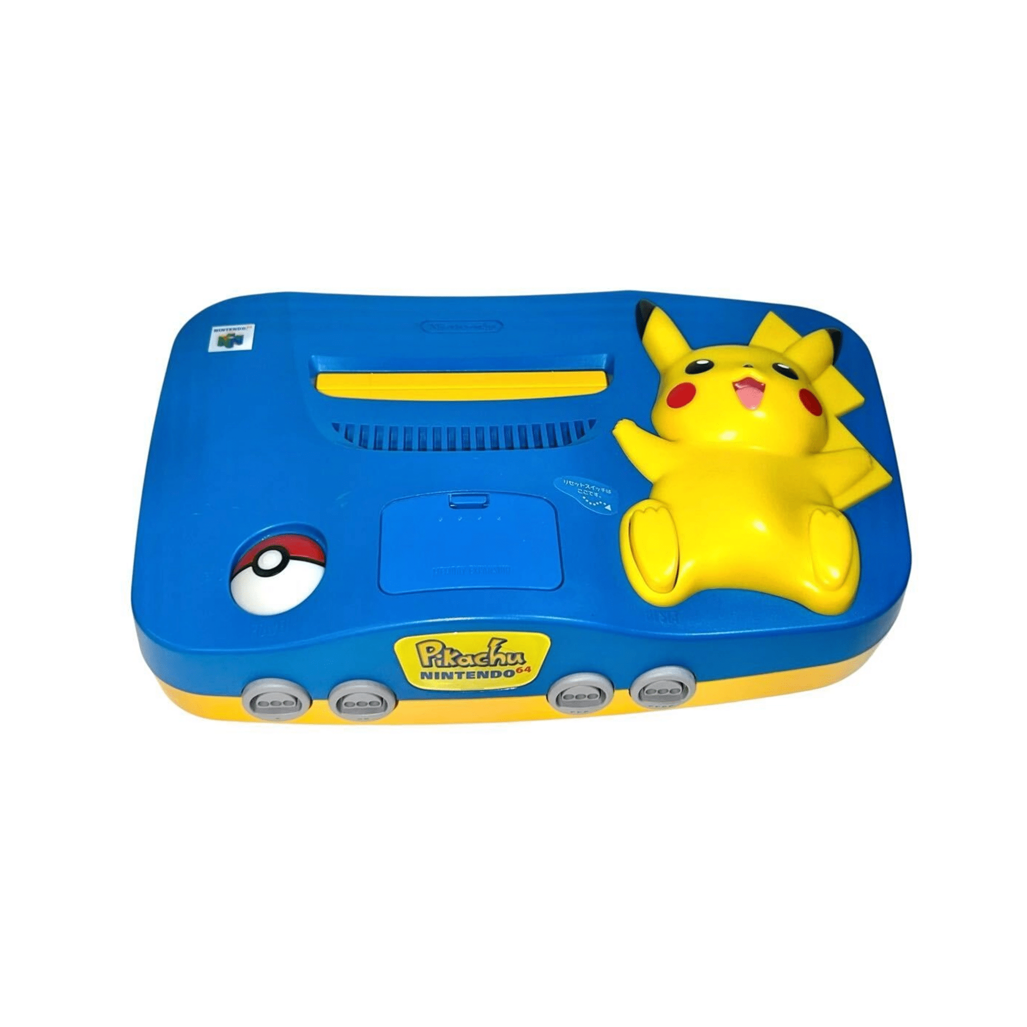 Nintendo N64 Pikachu (Blue) - RetroPixl