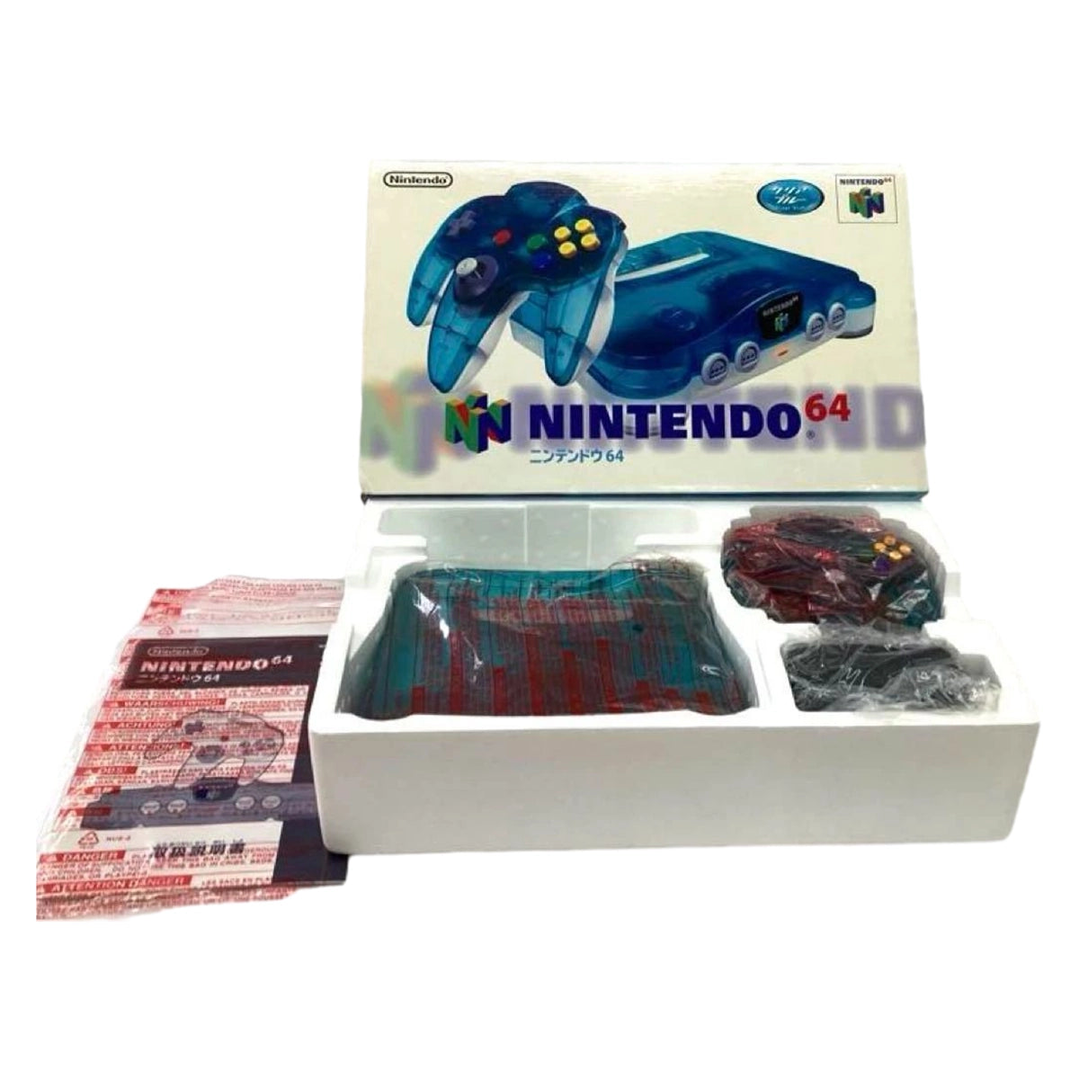 Nintendo N64 clear blue console on RetroPixl.com for retro gaming players and retrogaming collectors