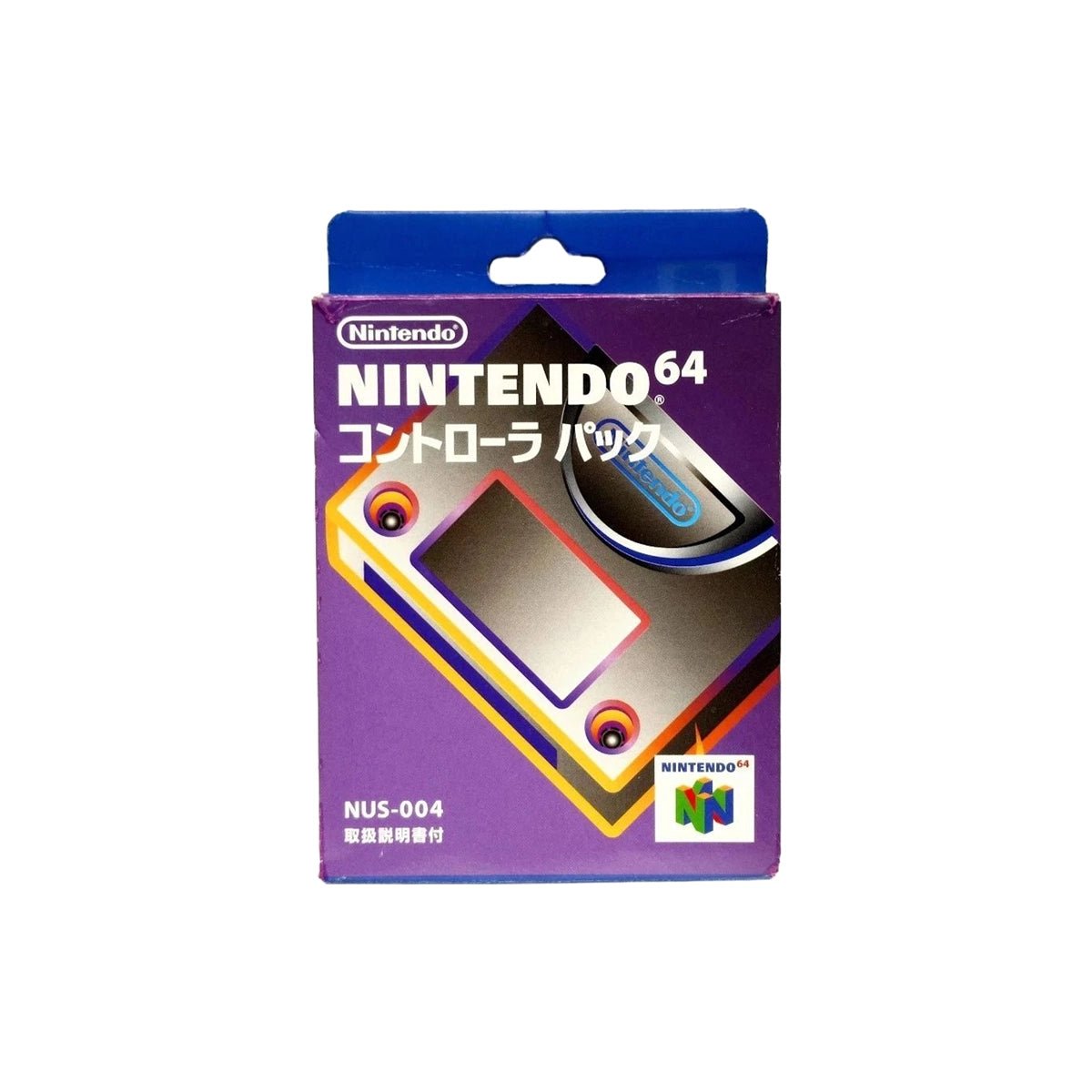 N64 Controller PAK - RetroPixl