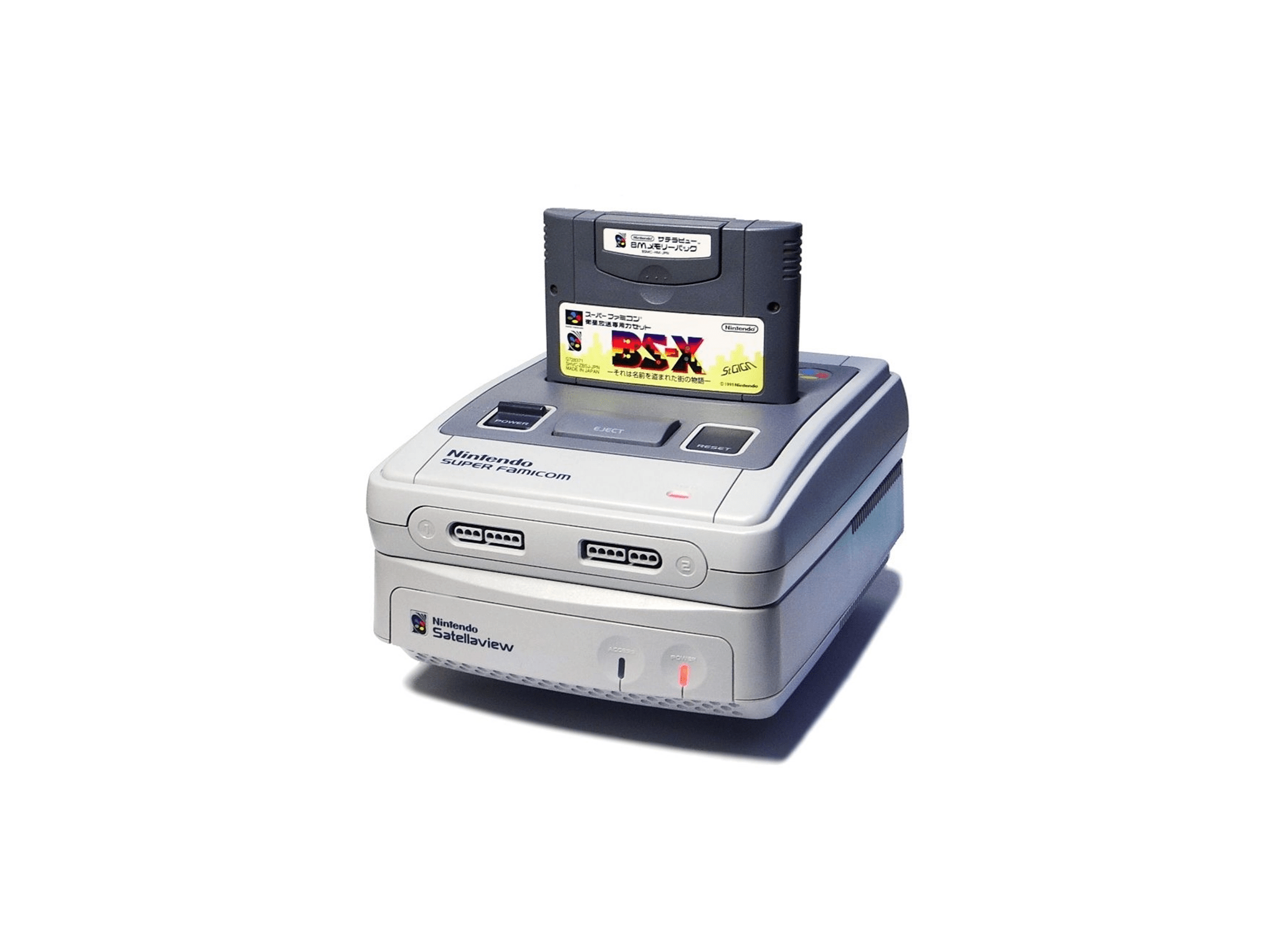 Nintendo Satellaview - RetroPixl