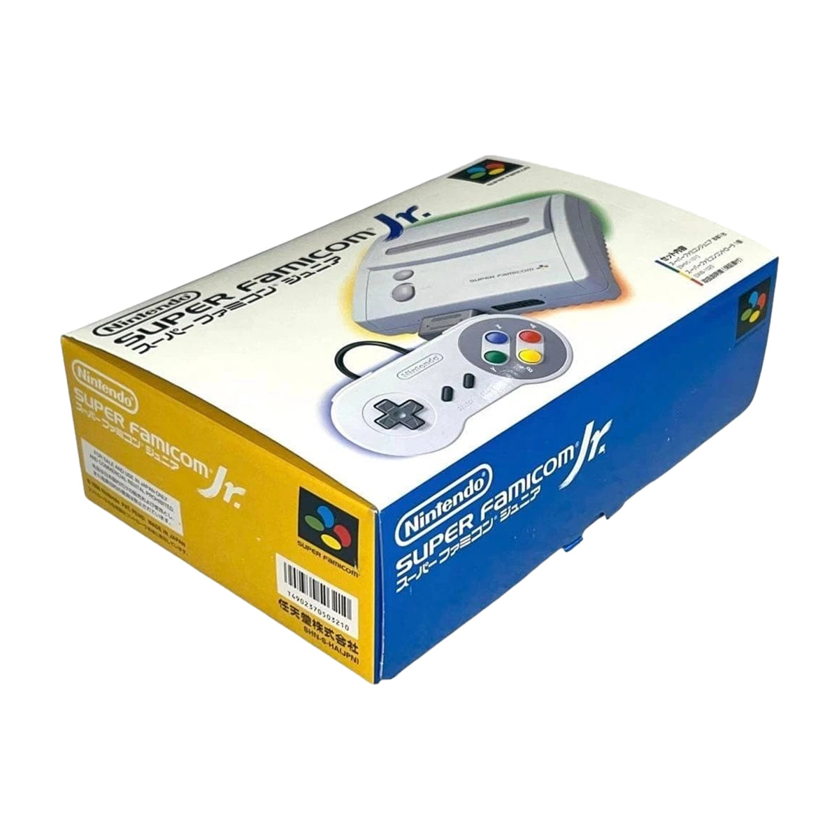 Nintendo Super Famicom Junior console on RetroPixl.com for retro gaming players and retrogaming collectors