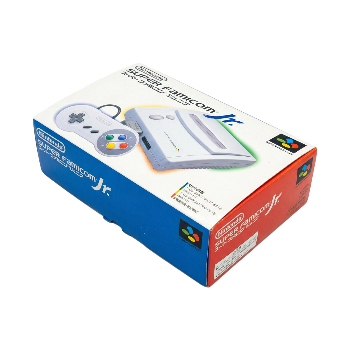 Nintendo Super Famicom Junior console on RetroPixl.com for retro gaming players and retrogaming collectors