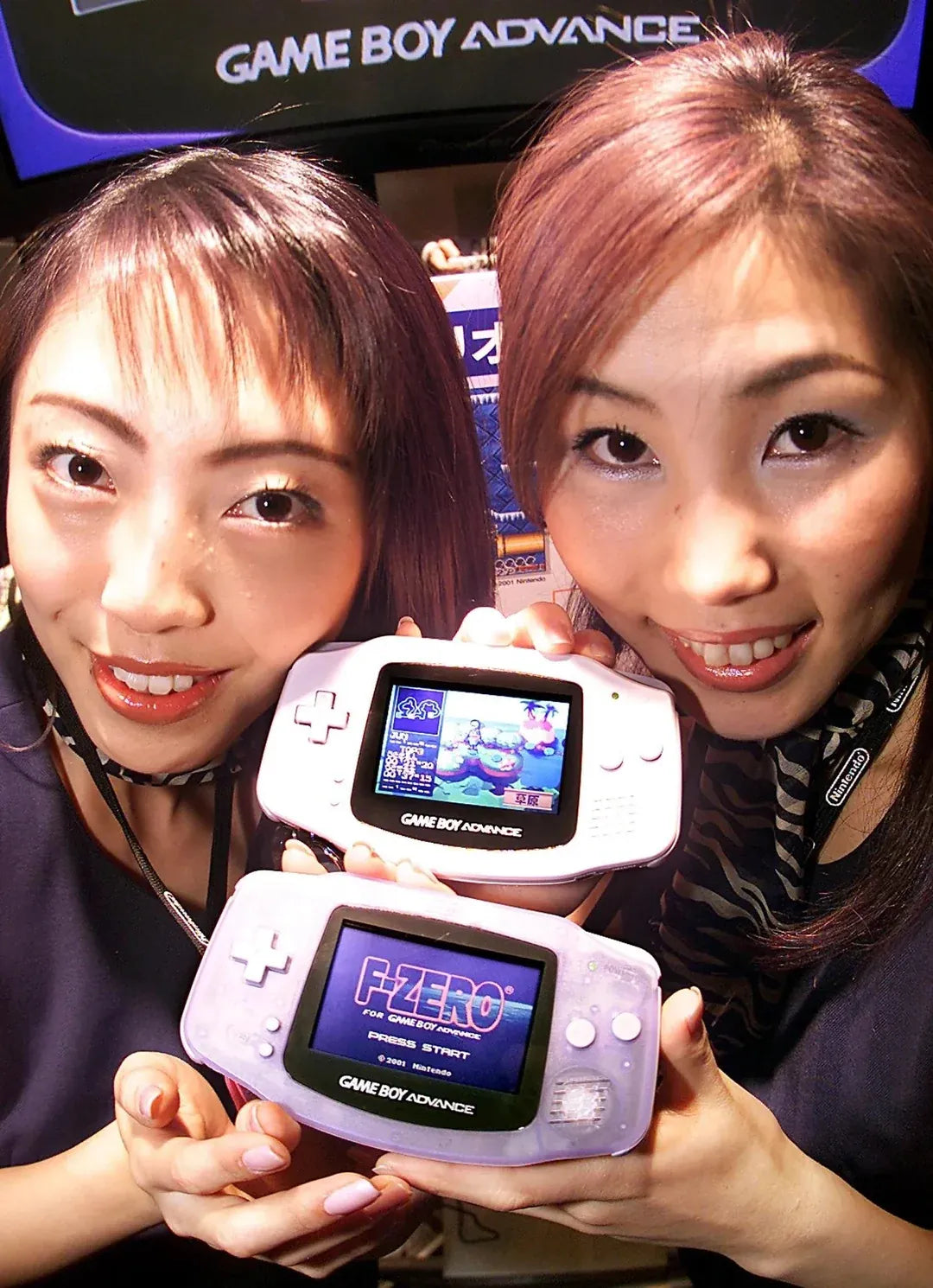 Nintendo Gameboy Advance launch in Japan 2001 for retro gaming players and collectors on Retropixl
