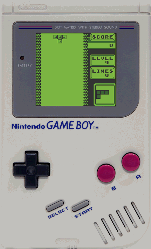 Nintendo Game Boy gif for retro gaming players and retrogaming collectors on retropixl.com which provides consoles from Japan