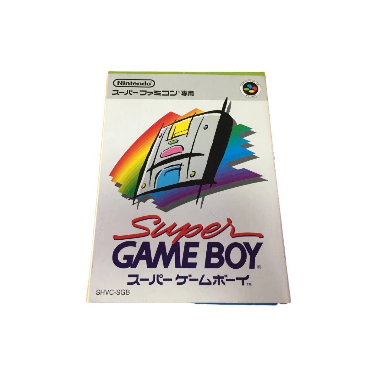 Super Game Boy 1 - RetroPixl